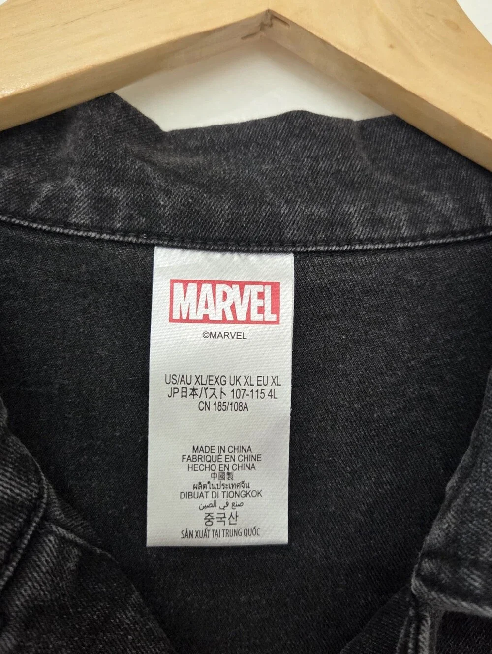 Disney The Marvels Denim Jacket - Picture 6 of 6